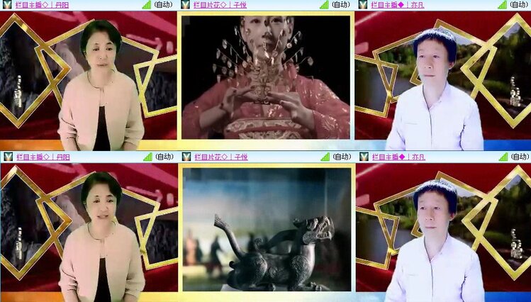 曾经🎤V娱热点