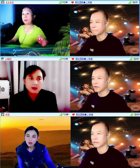 航航🎤V娱热点