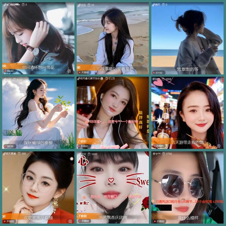 背影🎤V娱热点