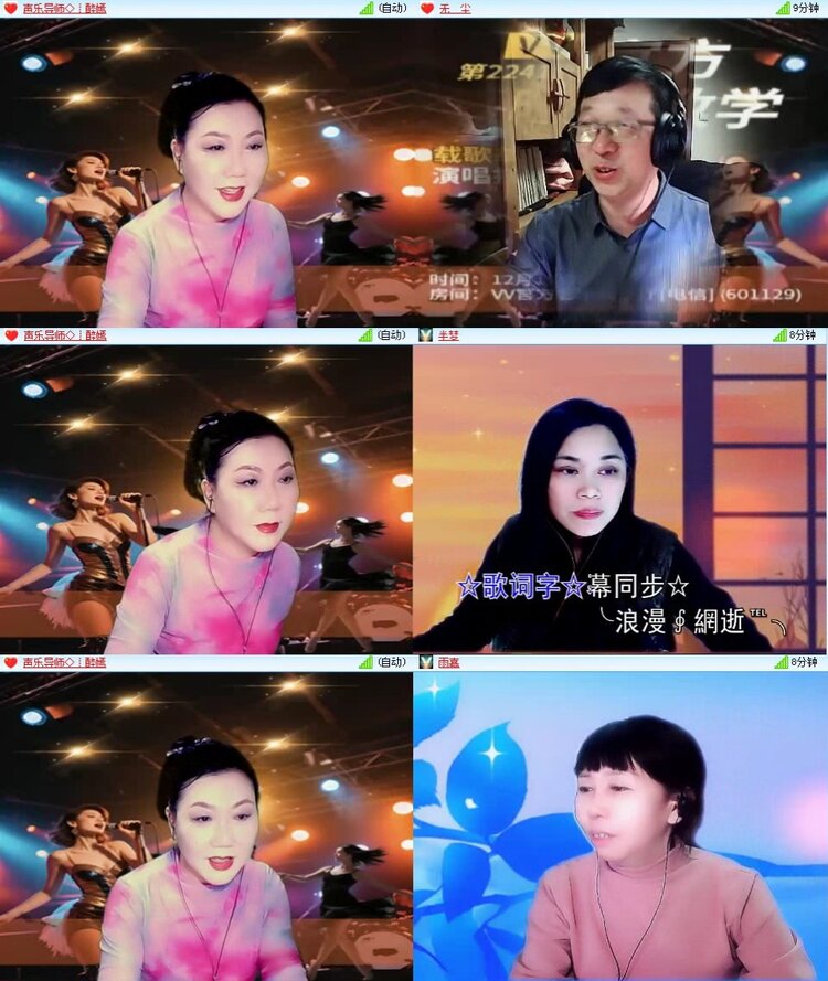 曾经🎤V娱热点