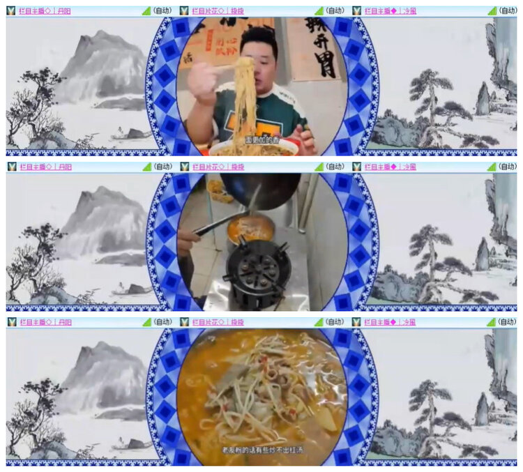 杜影🎤V娱热点