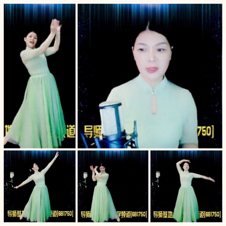 落雪🎤V娱热点