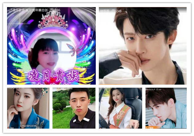 沛滢🎤V娱热点