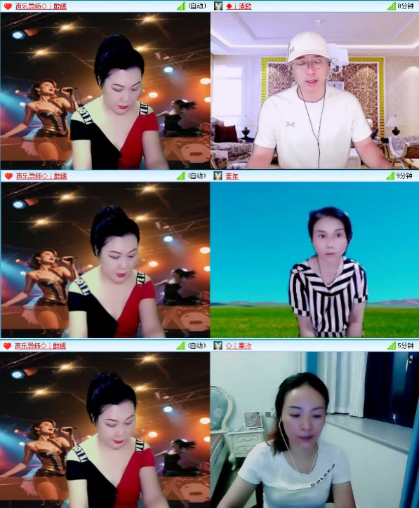 飞沙🎤V娱热点