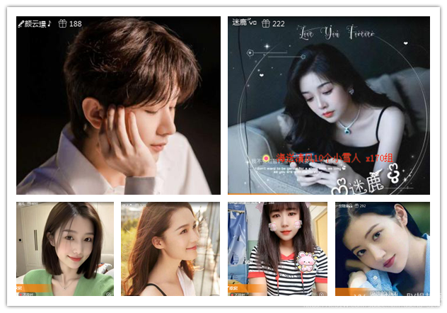 纳兰＿🎤V娱热点