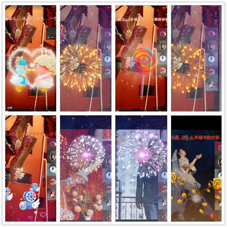 沛滢🎤V娱热点