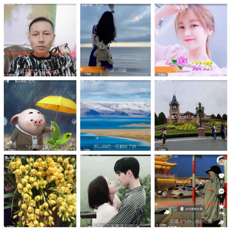 小浅🎤V娱热点