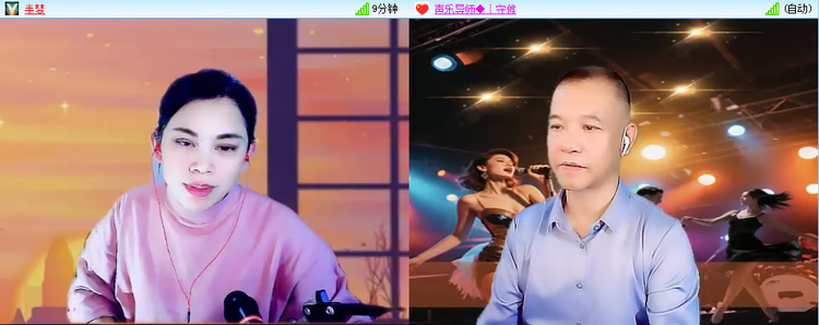 无言🎤V娱热点
