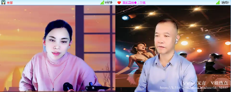 无言🎤V娱热点