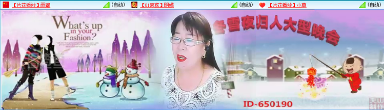 无言🎤V娱热点