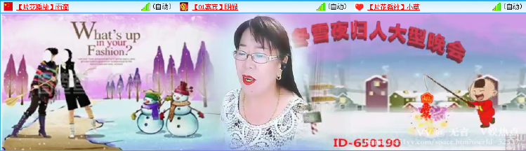 无言🎤V娱热点