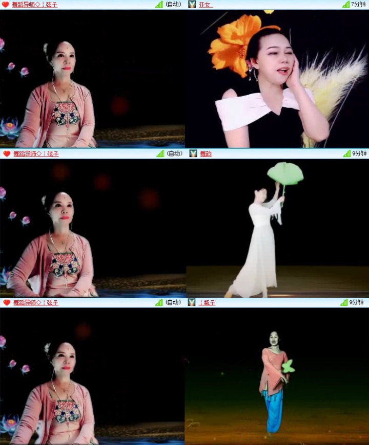 落雪🎤V娱热点