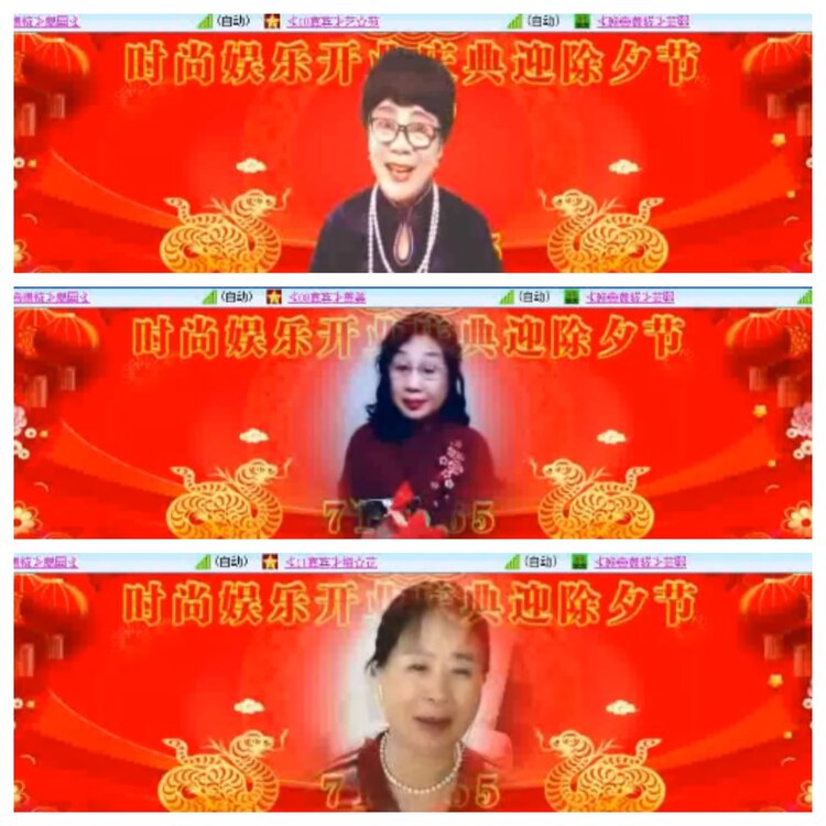 小浅🎤V娱热点