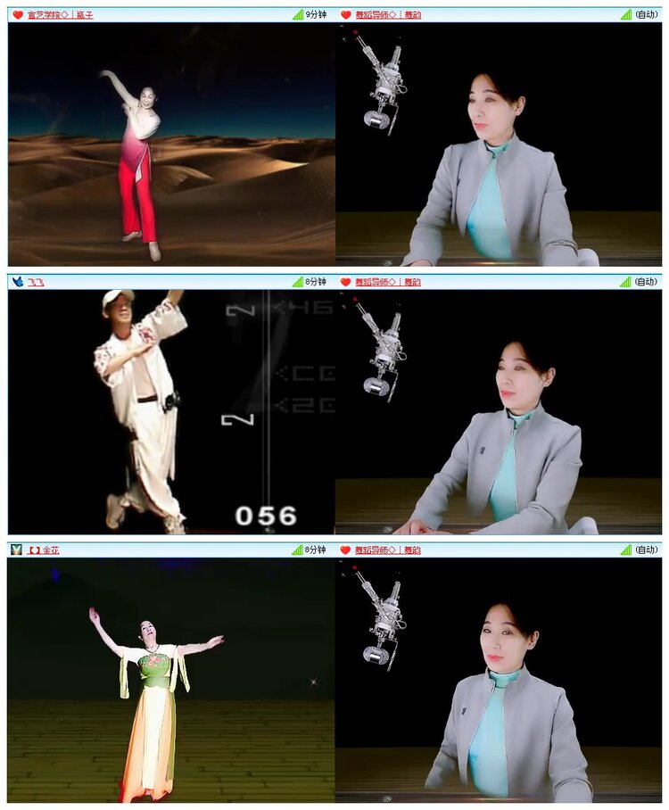 凡人🎤V娱热点