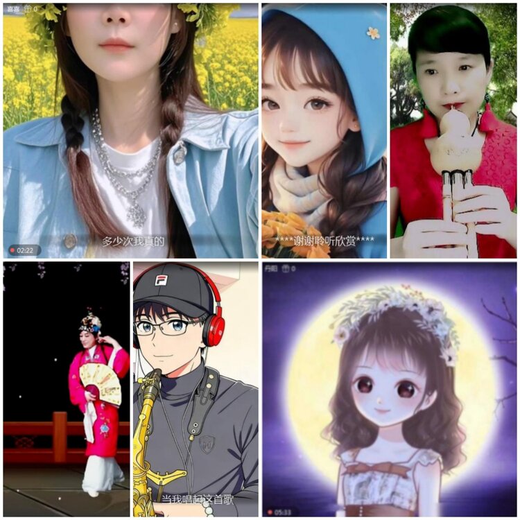无言🎤V娱热点