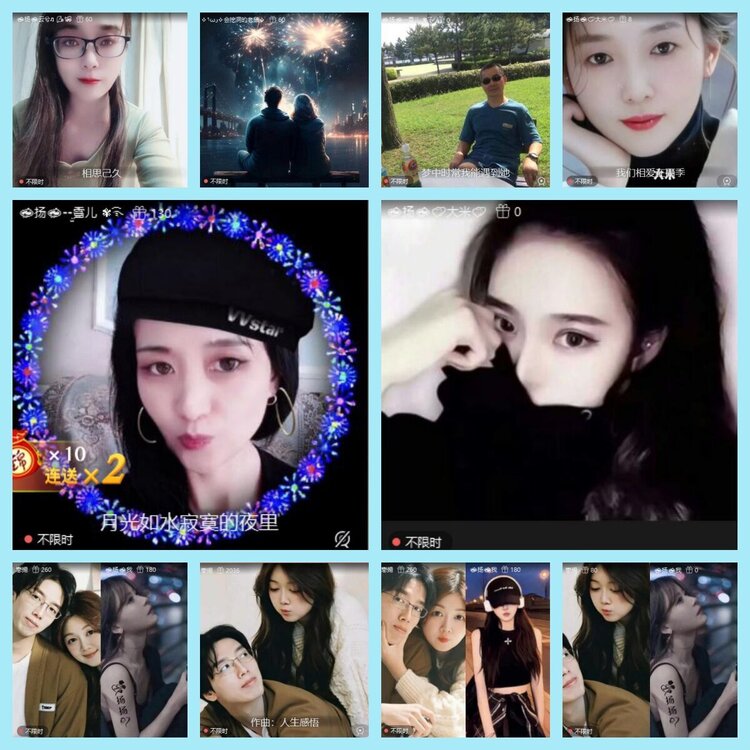 曾经🎤V娱热点