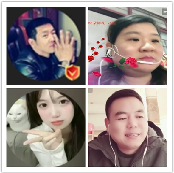 墨馨儿🎤V娱热点