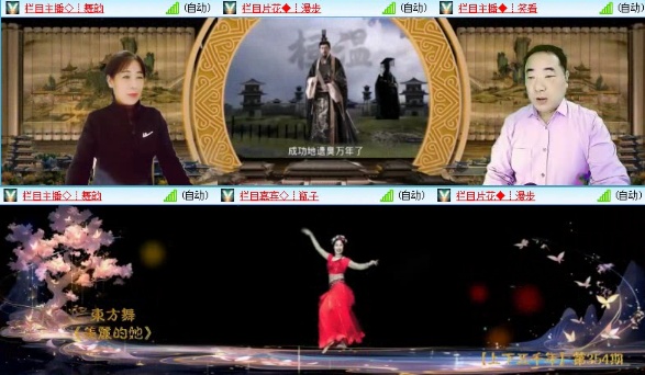 落雪🎤V娱热点