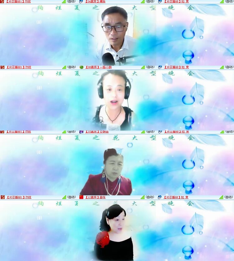 卓然🎤V娱热点