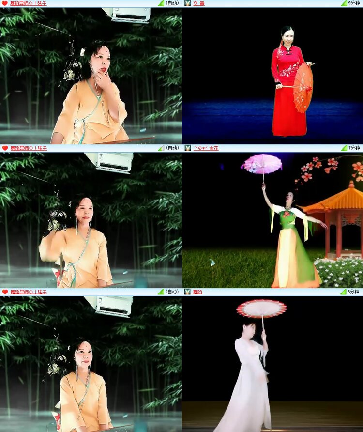 安然🎤V娱热点