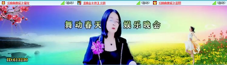 愉悦🎤V娱热点