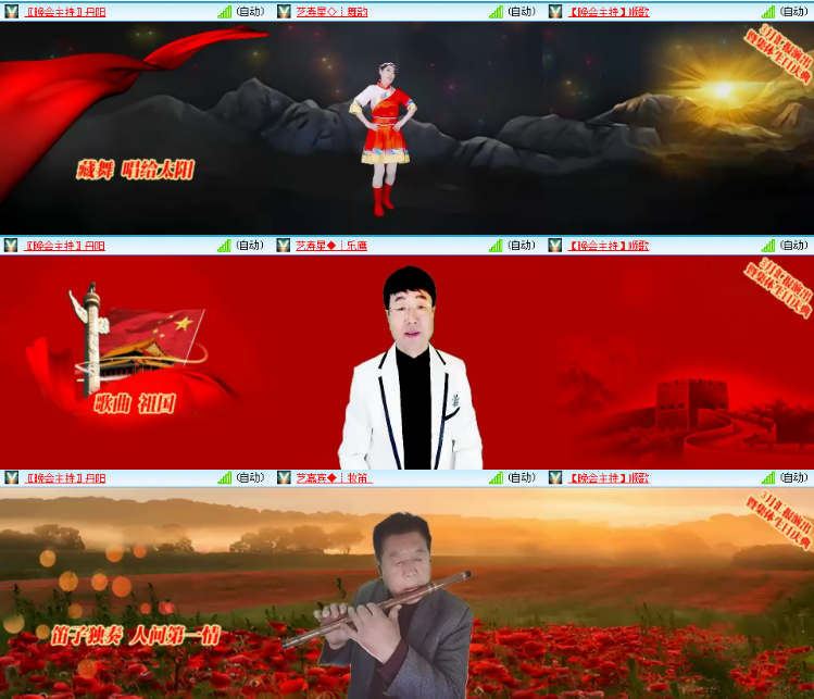 小浅🎤V娱热点