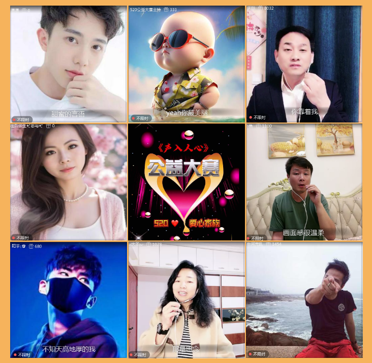 执白🎤V娱热点