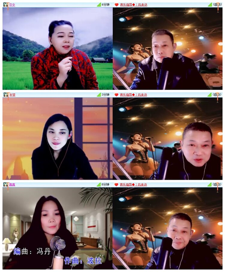 南风🎤V娱热点