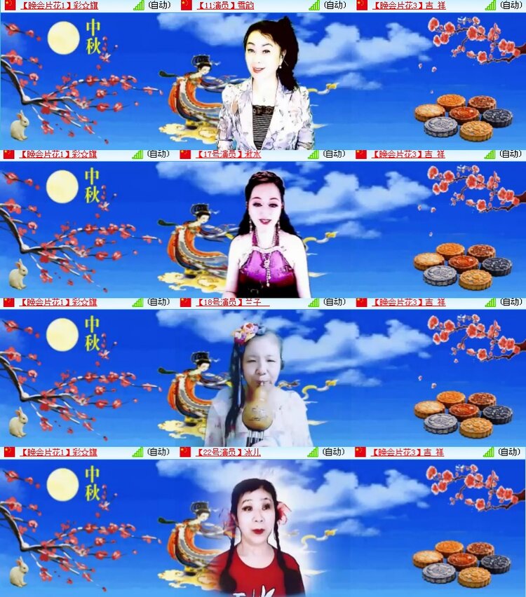 海燕🎤V娱热点