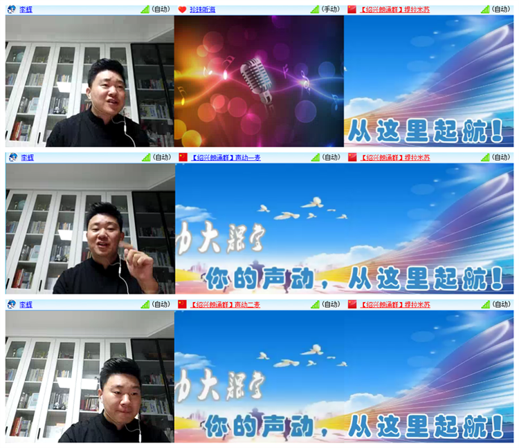 雪儿🎤V娱热点