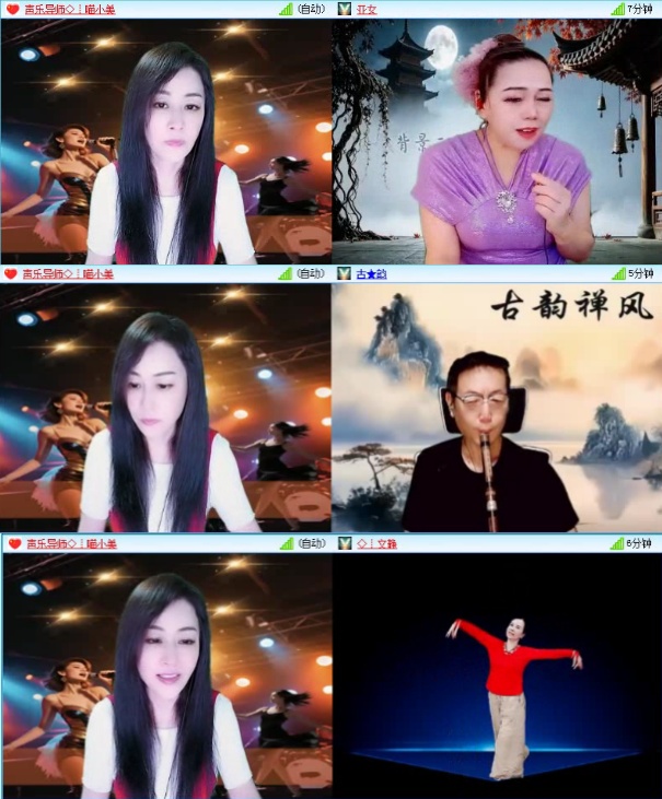 落雪🎤V娱热点
