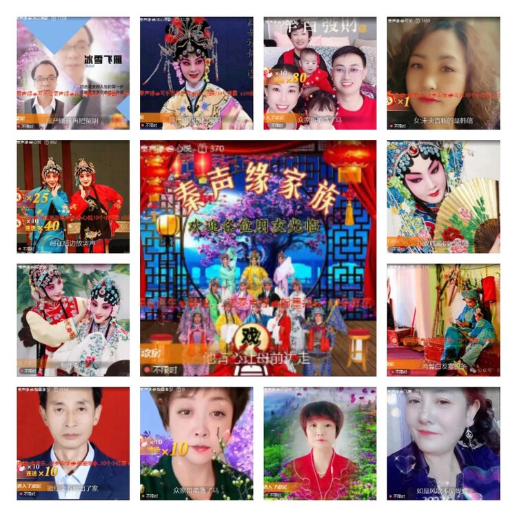 淡然🎤V娱热点