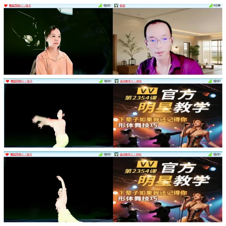 小浅🎤V娱热点