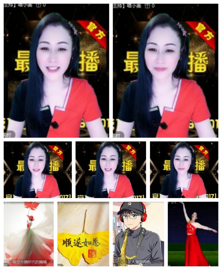 飞沙🎤V娱热点