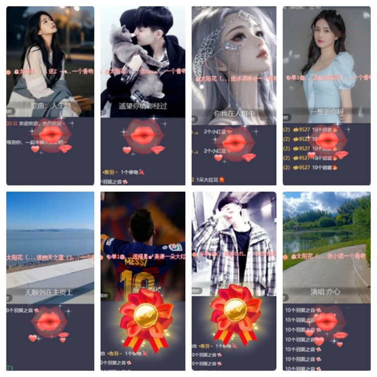 海燕🎤V娱热点