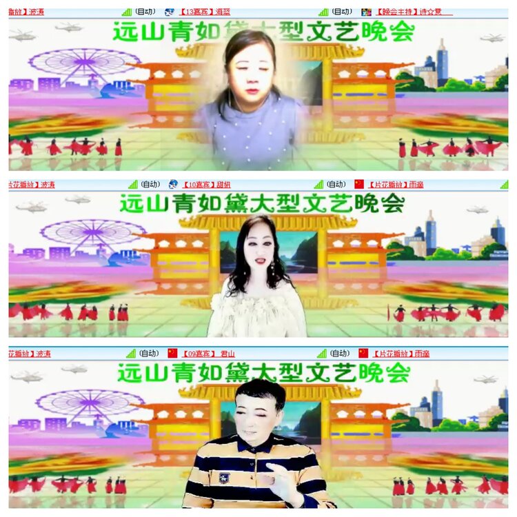 小浅🎤V娱热点