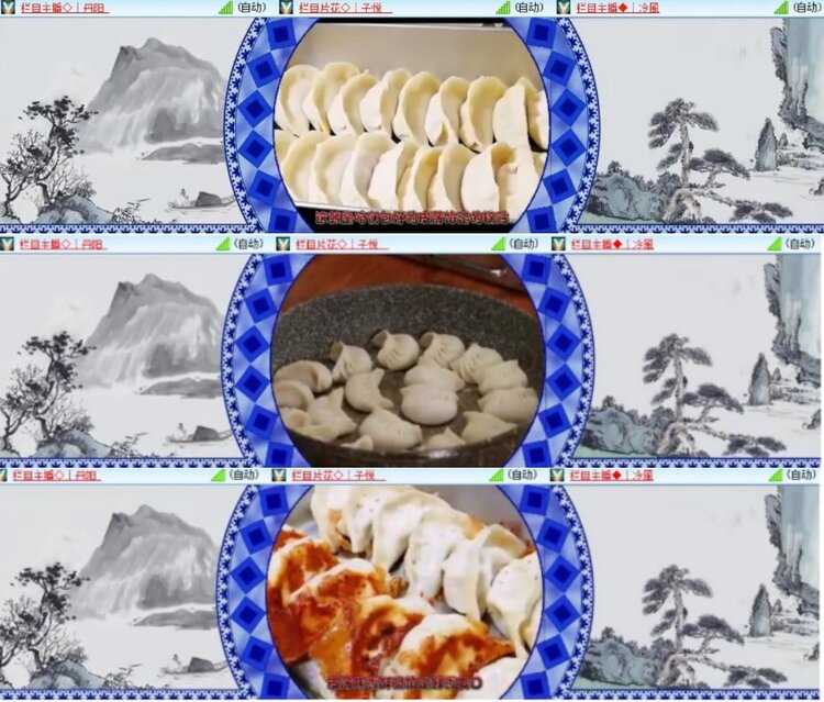 杜影🎤V娱热点