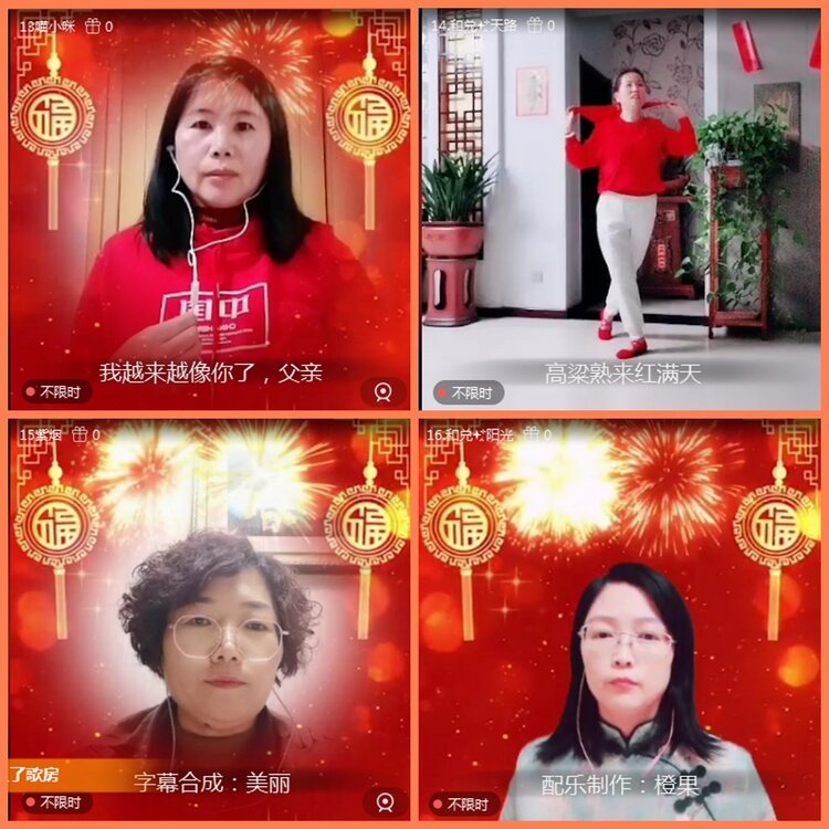 漂泊🎤V娱热点