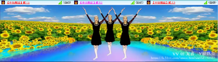 无言🎤V娱热点