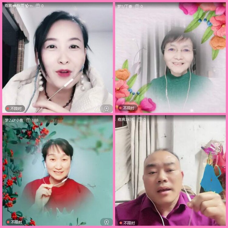 惜缘🎤V娱热点