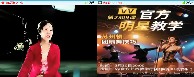 纳兰＿🎤V娱热点