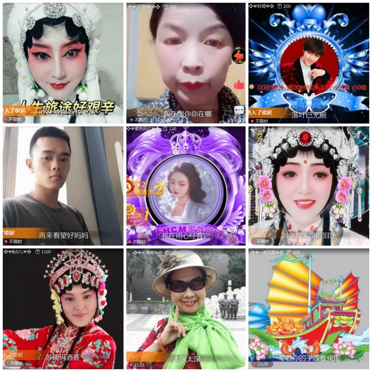 思点🎤V娱热点