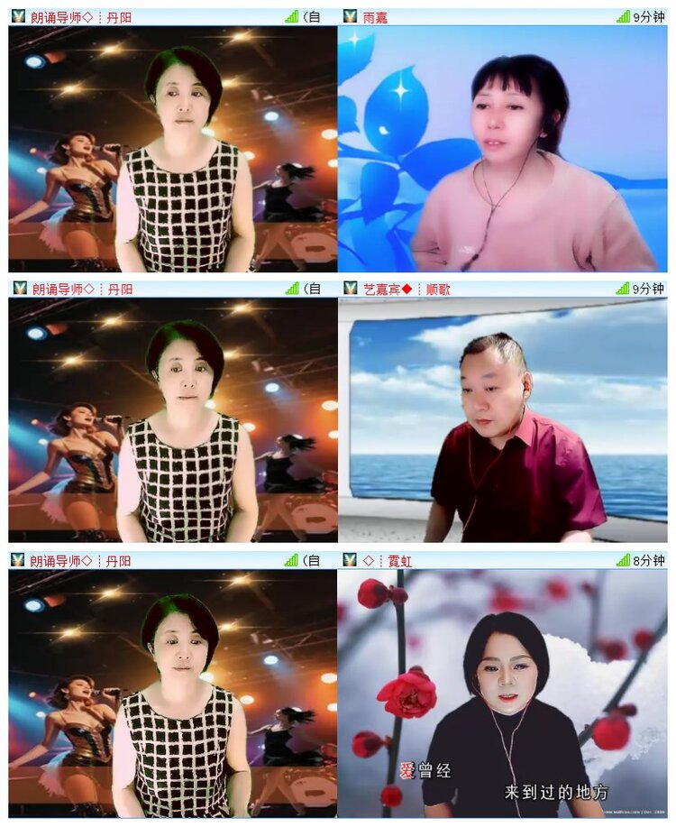 执白🎤V娱热点