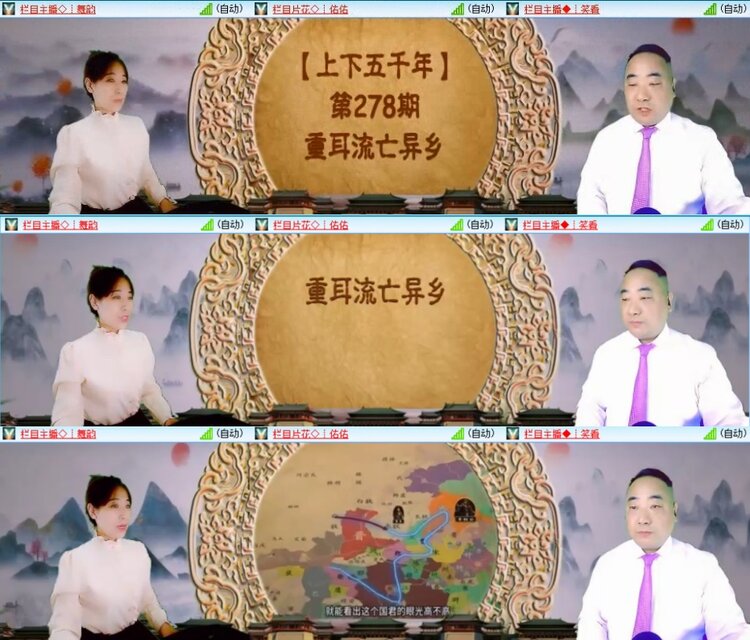 柠檬🎤V娱热点