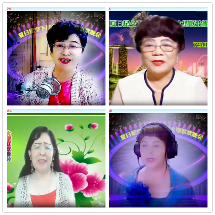 九小九324🎤V娱热点