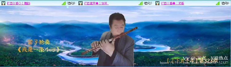 无言🎤V娱热点