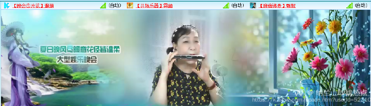 纳兰＿🎤V娱热点