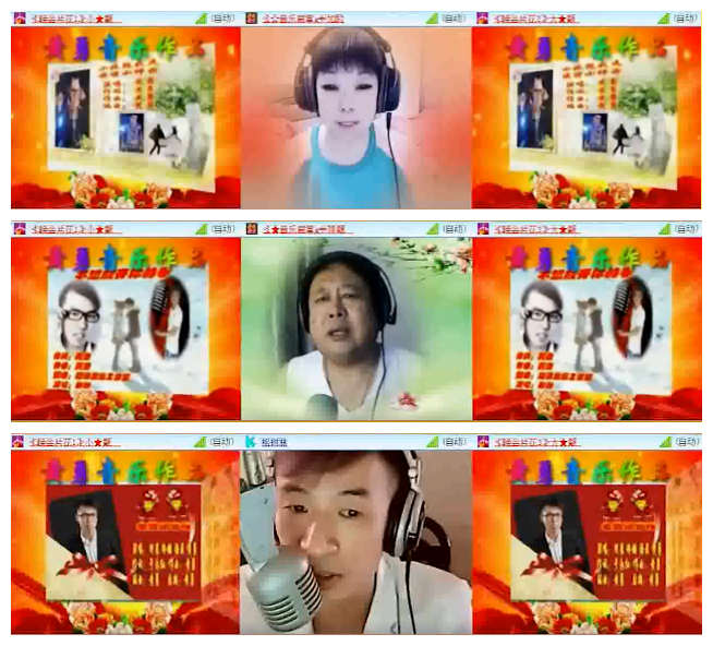 飞翔🎤V娱热点