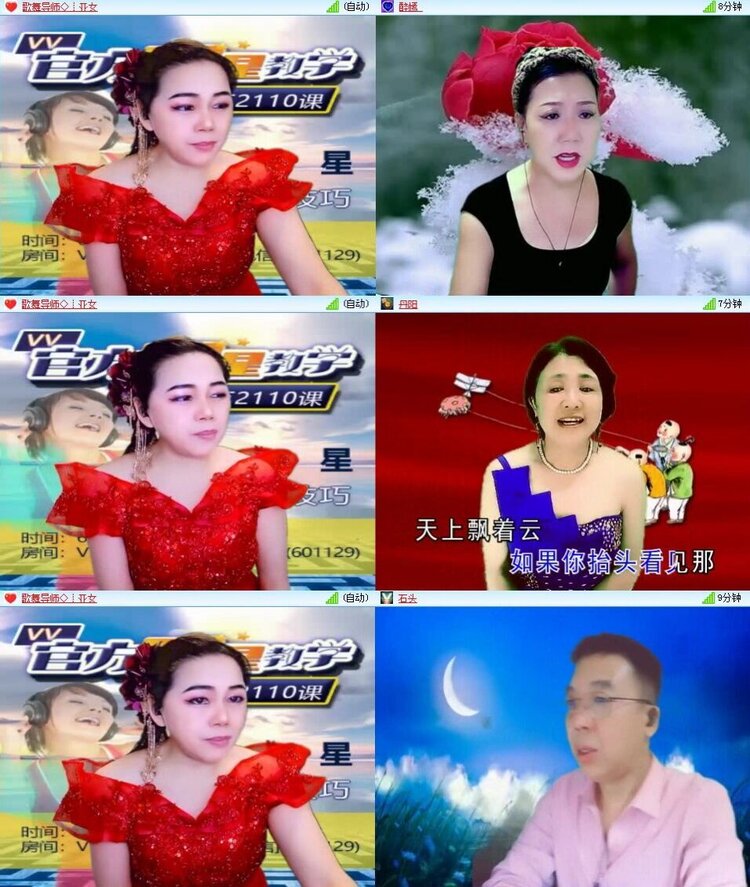 小朵🎤V娱热点