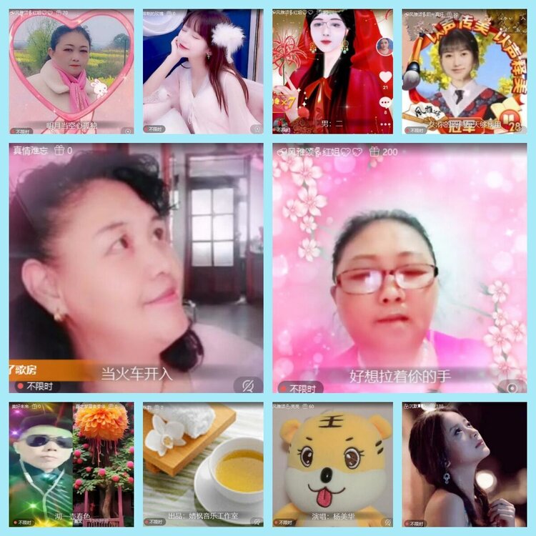 曾经🎤V娱热点